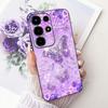 Casing For ITEL S26 Ultra Cover S688LN Luxury Cute Cat Fashion Butterfly Cool Painted Funda For ITEL S26Ultra Phone Case