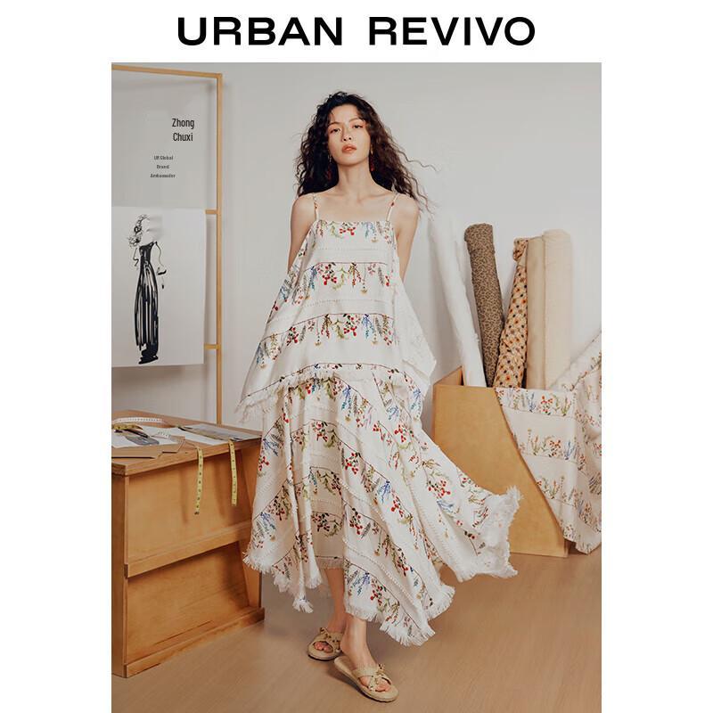 UR Zhong Chuxi Collection Tassel A-Line Midi Skirt UYL550111 XS