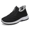 Men's Cotton Shoes, Winter Warm Cotton Boots, Men's and Women's Same Style, Piled and Thickened Middle-aged and Elderly Walking Boots, Non-slip Sno