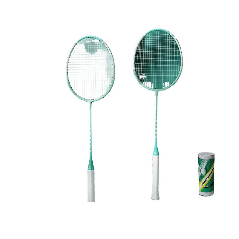 Cuoshan S-10 Full Carbon Badminton Racket Set