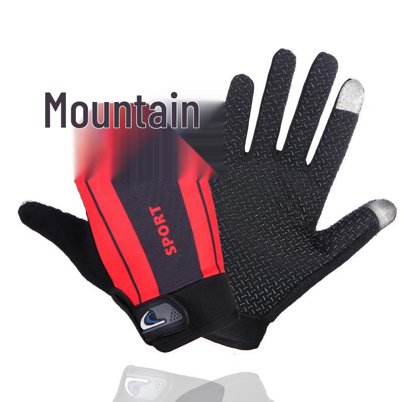 Maihan Summer Cycling & Outdoor Full Finger Gloves One Size