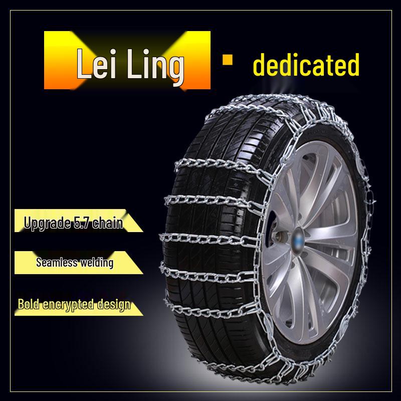 

Levin Hybrid 195/65R15 205/55R16 Автомобильная противоскользящая цепь - Усиленная железная, Без домкрата Model B: 195/65R15, 2 pieces