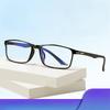 Lightweight Square Reader Glasses  Women Men Fashion Rectangle Myopia Eyeglasses