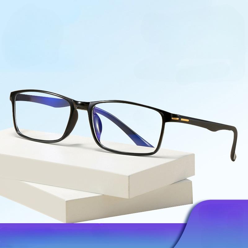Lightweight Square Reader Glasses  Women Men Fashion Rectangle Myopia Eyeglasses