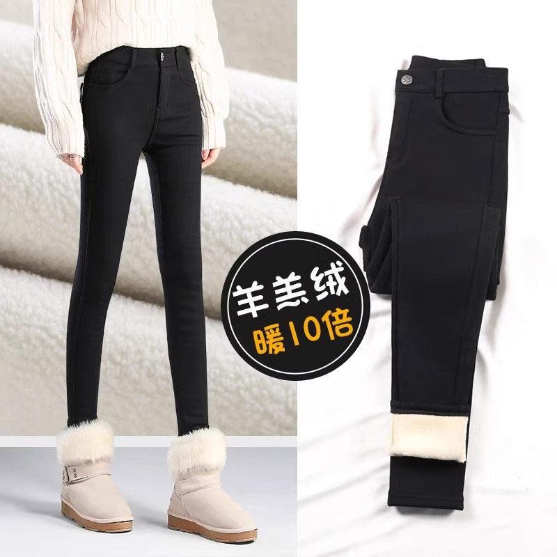 Hohe schwarze Leggings mit Fleece-Futter: Eng anliegender Bleistiftstil für Damen für Frühling & Sommer 2026