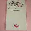 [USED] straykids Hyunjin 3rd Soundwave Lakidro Trading Card