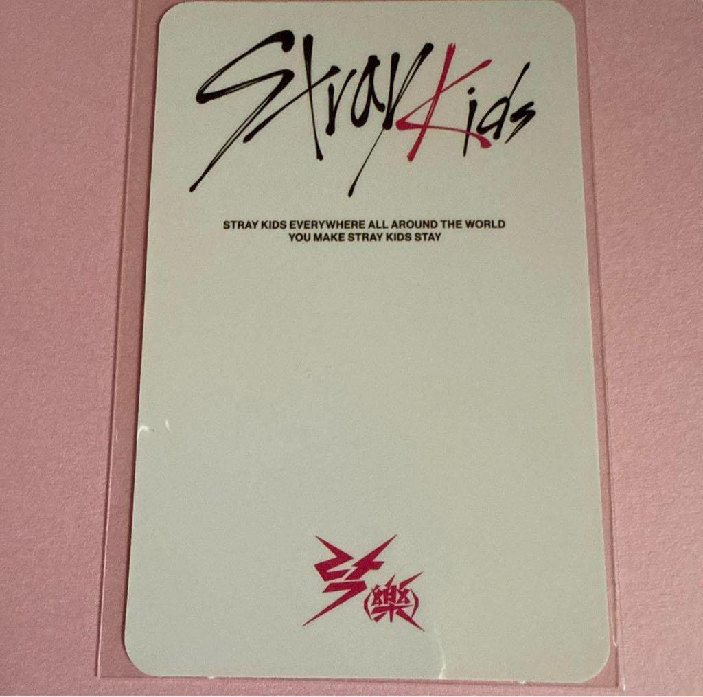 [USED] straykids Hyunjin 3rd Soundwave Lakidro Trading Card
