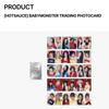 Pre-order BABYMONSTER HOTSAUCE Trading Photo Card