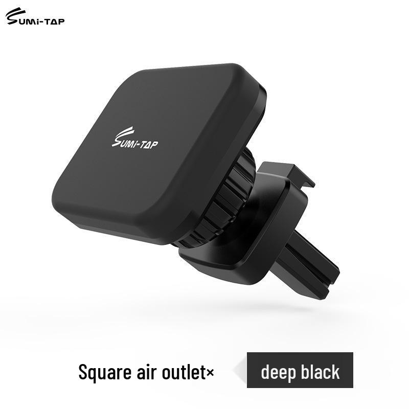 2026 Innovative Dual-Head Magnetic Car Phone Holder for Two Devices - Didi Special Edition