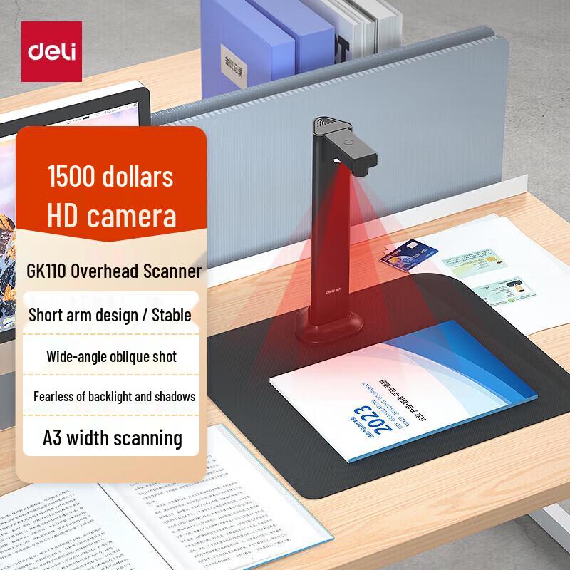 

Deli GK110 Document Camera Scanner CN plug (adapter included)