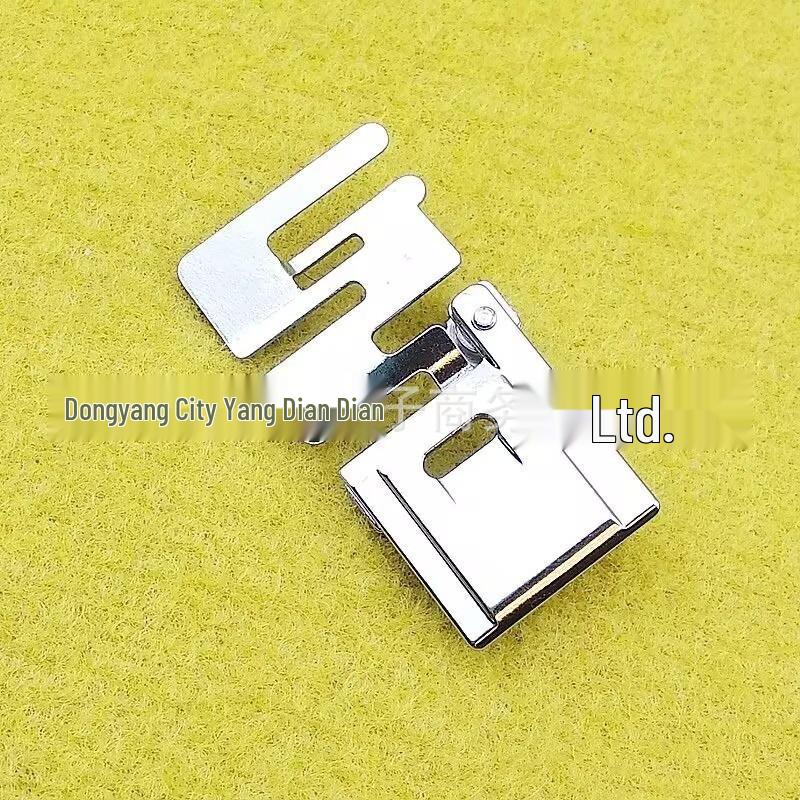 Universal Elastic Band Presser Foot for Multifunction Sewing Machines