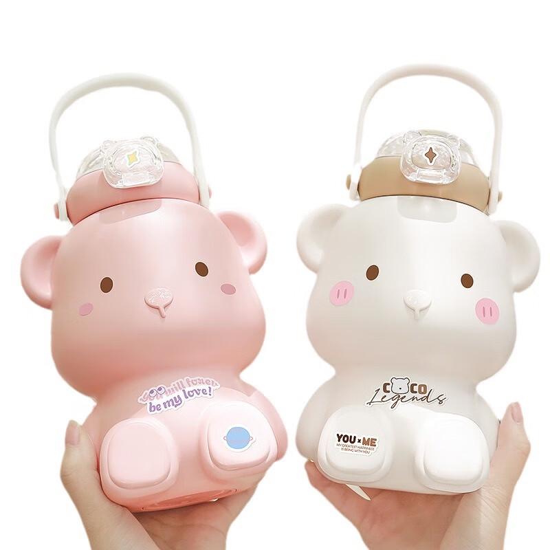 Changbaosen Cute Cartoon Insulated Straw Cup