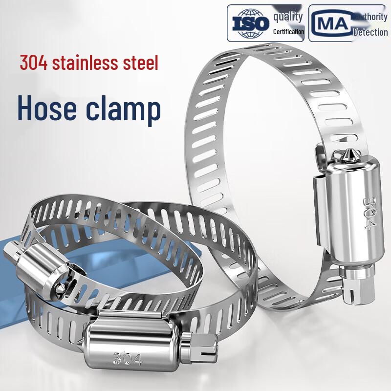Shuangan 304 Stainless Steel Hose Clamp