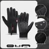 Lilang Men's Windproof Thermal Cycling Gloves