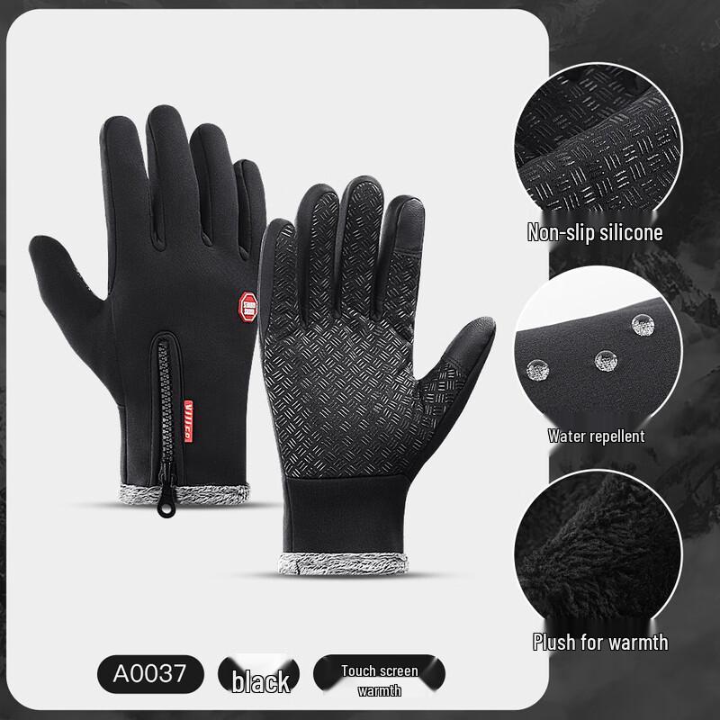 Lilang Men's Windproof Thermal Cycling Gloves