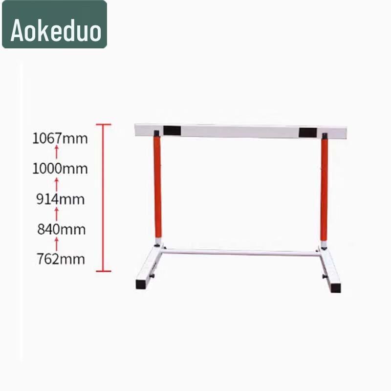 Aokedu Adjustable Track & Field Training Hurdle