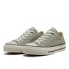 ConveRse All StaR  R  Ox 31312320 Light Sage