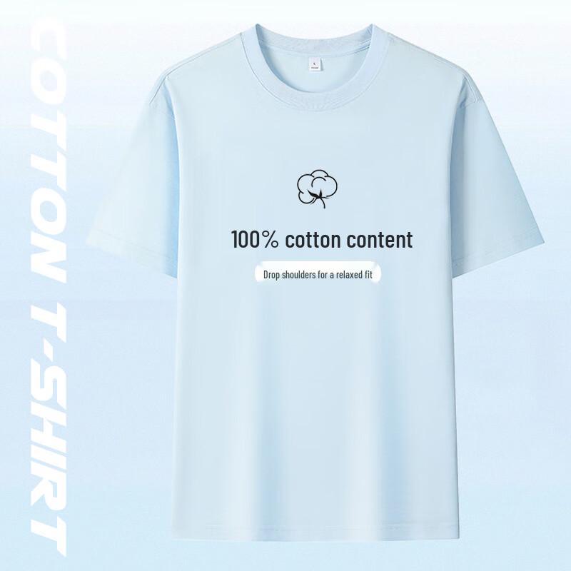 Pure Cotton Round Neck T-Shirt 3XL