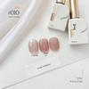 KaSi UV Gel Nail Polish - Autumn/Winter Pure Translucent Nude, Large Capacity, One Bottle One Color.