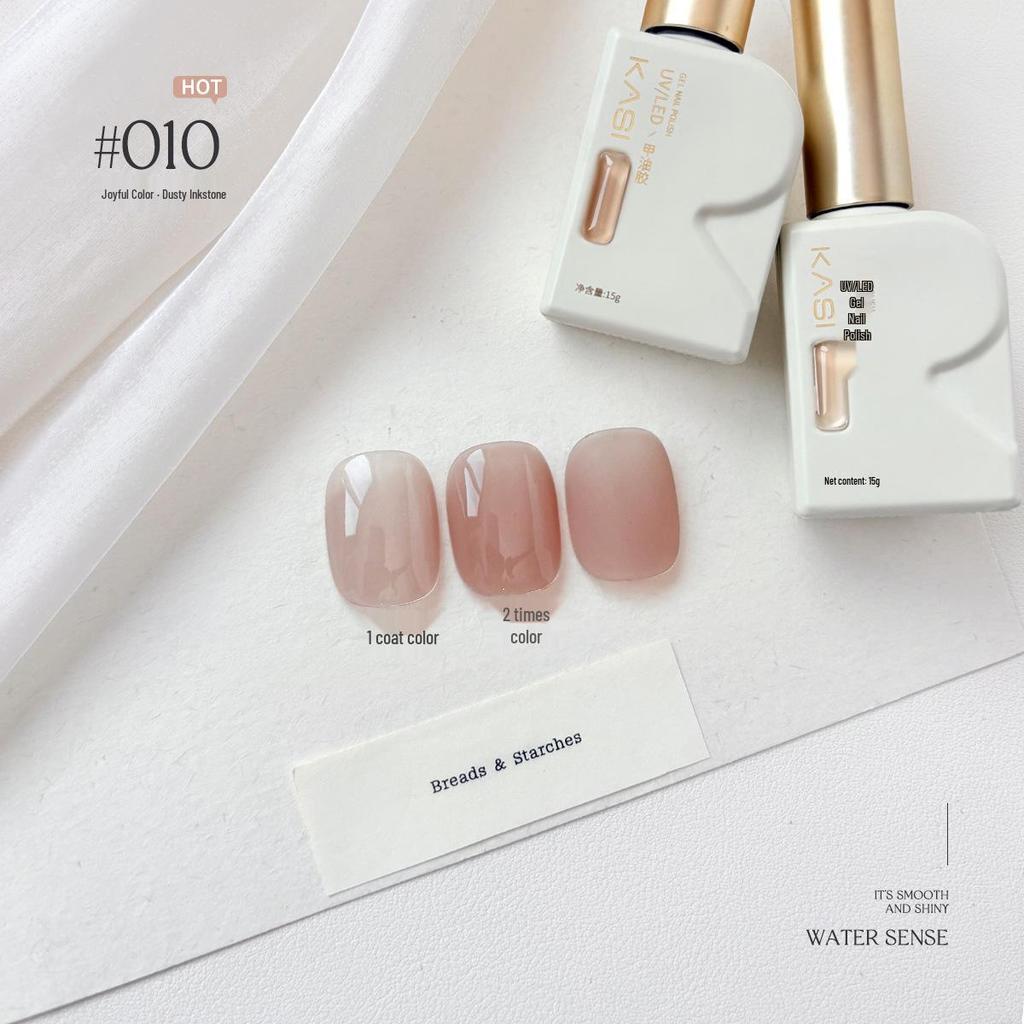 KaSi UV Gel Nail Polish - Autumn/Winter Pure Translucent Nude, Large Capacity, One Bottle One Color.