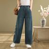 Jeans for Women Summer Embroidery Lined Elastic High Waist Long Trousers Casual Wide Leg Pants