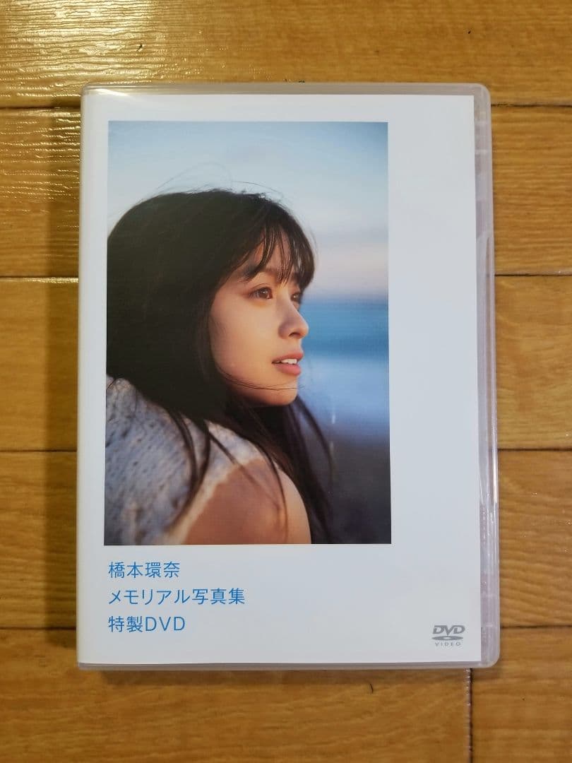

[USED] Kanna Hashimoto Memorial Photobook Special DVD