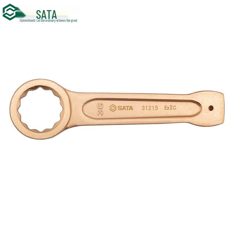 SATA 31217 Beryllium Bronze Explosion-Proof Striking Wrench 41MM