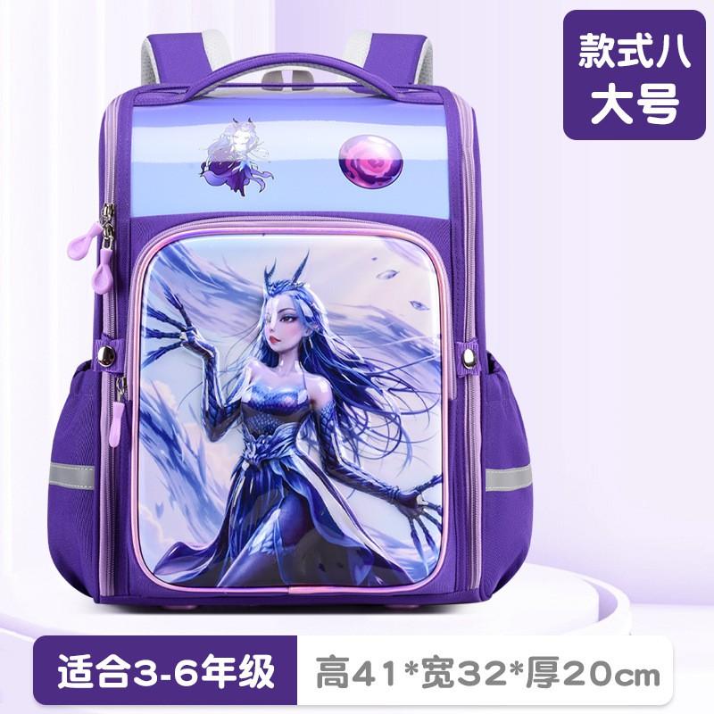3D Cartoon Kids School Backpack Boys Girls Ages 6-12 Lightweight Ergonomic Design With Breathable Padded Straps Water