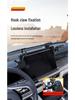 Tank 500/Shan Hai Pao Car Phone Control Bracket