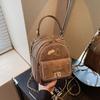 Daily Versatile Lightweight Kitten Pattern Chain Maillard Style Simple Commuter Backpack