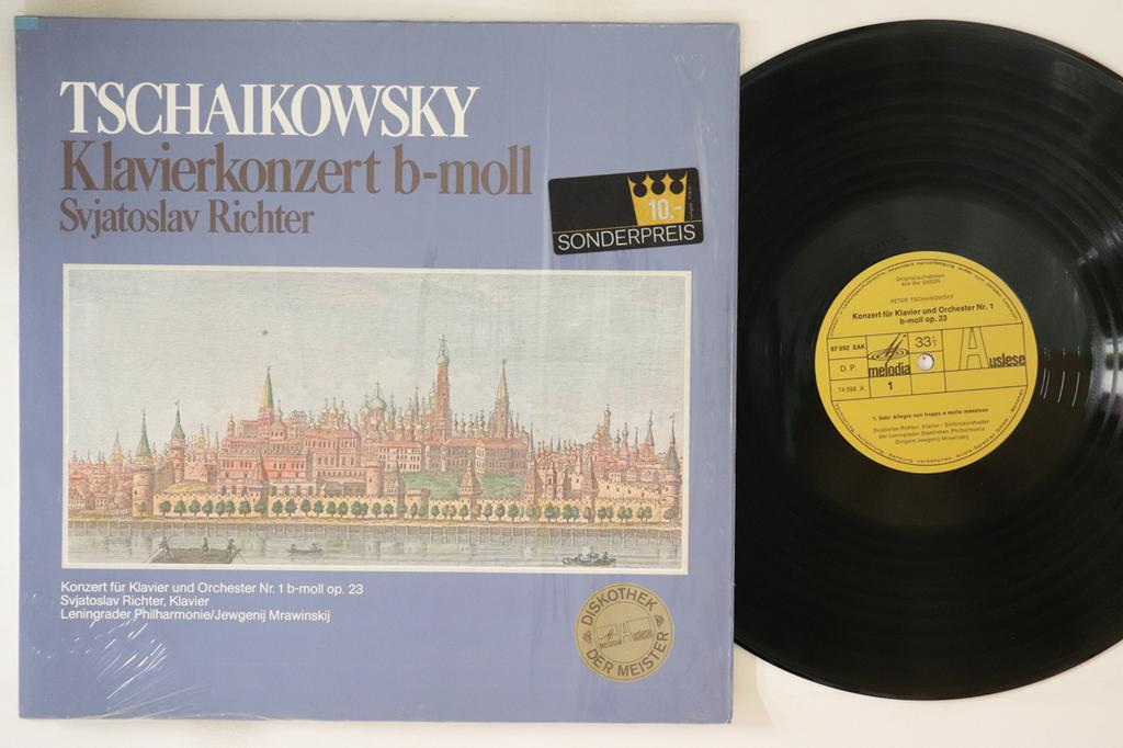 LP Record SVIATOSLAV RICHTER LENINGRAD PHILH  Tschaikowsky Klavierkonzert Bmoll 87692XAK MELODIA AUSLES Germany Classical Used
