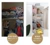 Hongmeru Hanging Storage Closet Storage Hanging Storage Washable and Easy Installation Hanging Storage Clothes Rack Underwear Socks Hat Storage Closet