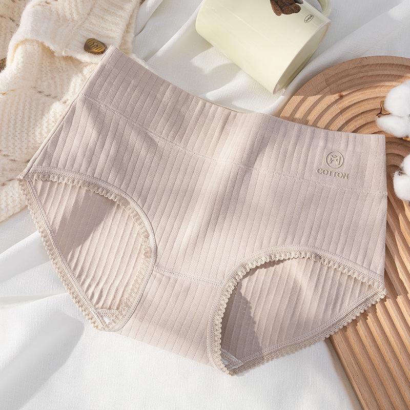 10A Antibacterial Pure Cotton Women's Underwear Graphene Crotch Women's Pure Cotton Printed Mid Waist Cotton Underwear
