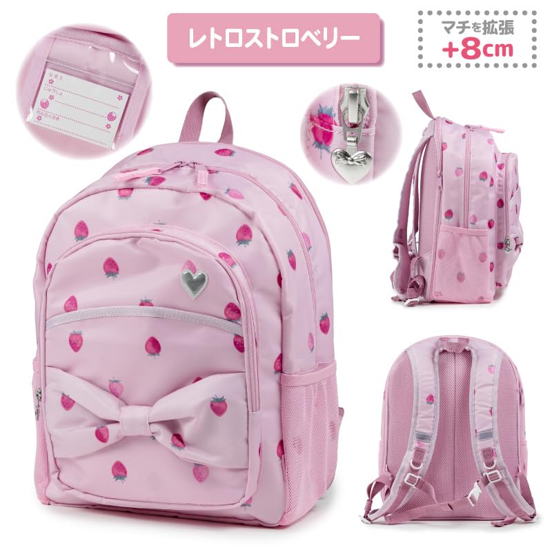 Kids Backpack Backpack L Size Wild Strawberry Strawberry Strawberry Backpack [Mother Garden] Children's (Retro Pattern)