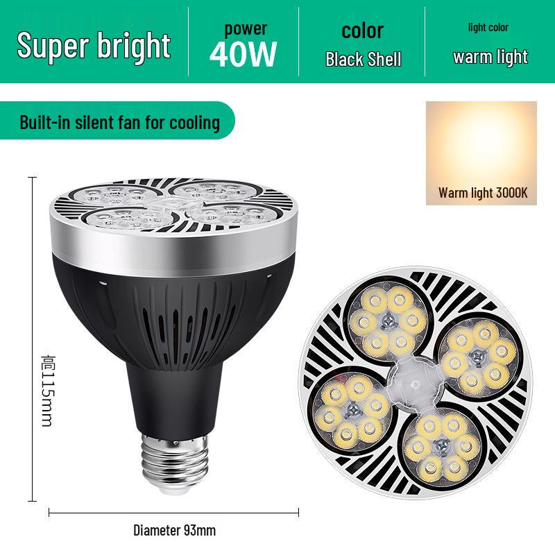 PAR35W LED Track Light Bulb E27 - Ideal for Clothing Stores, Malls, Hotels, and Supermarkets with COB Technology.