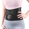 Spine Orthopedic Brace Tummy Body Shaper Waist Exercise Brace Support Belt Sports Protective