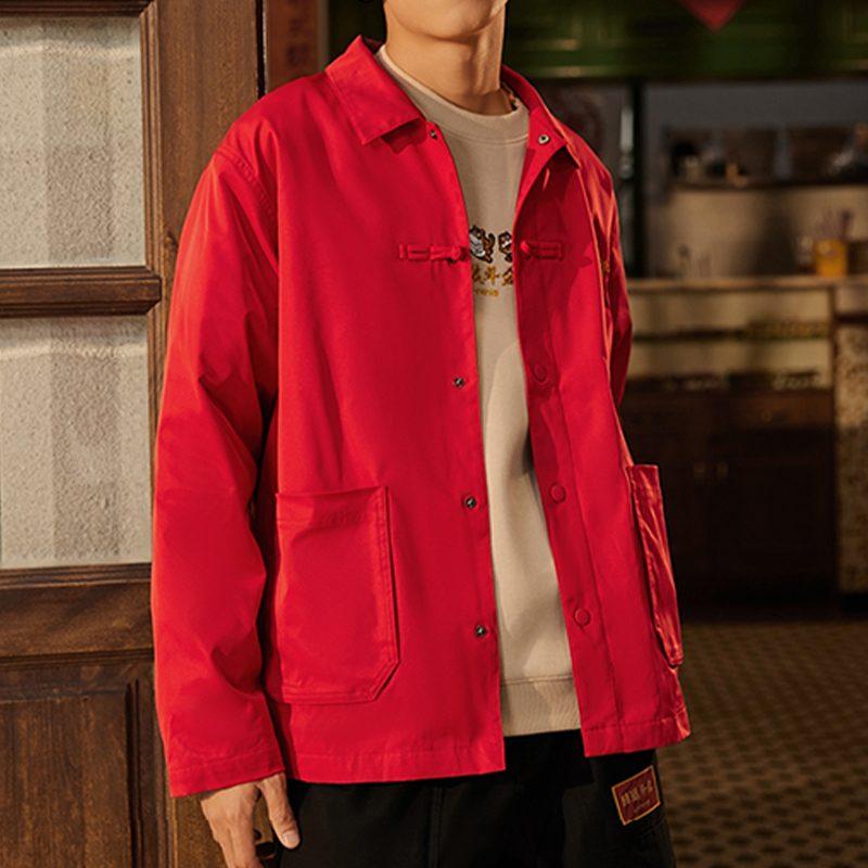 Li Ning Sports Life Kollektion Jacke Herren Rot AFDS029-1