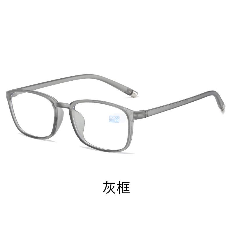 Ultra-Light Tr90 Myopia Glasses Women'S Models Can Be Matched With High Definition Finished Glasses Men'S Myopia Without Deformation Frame