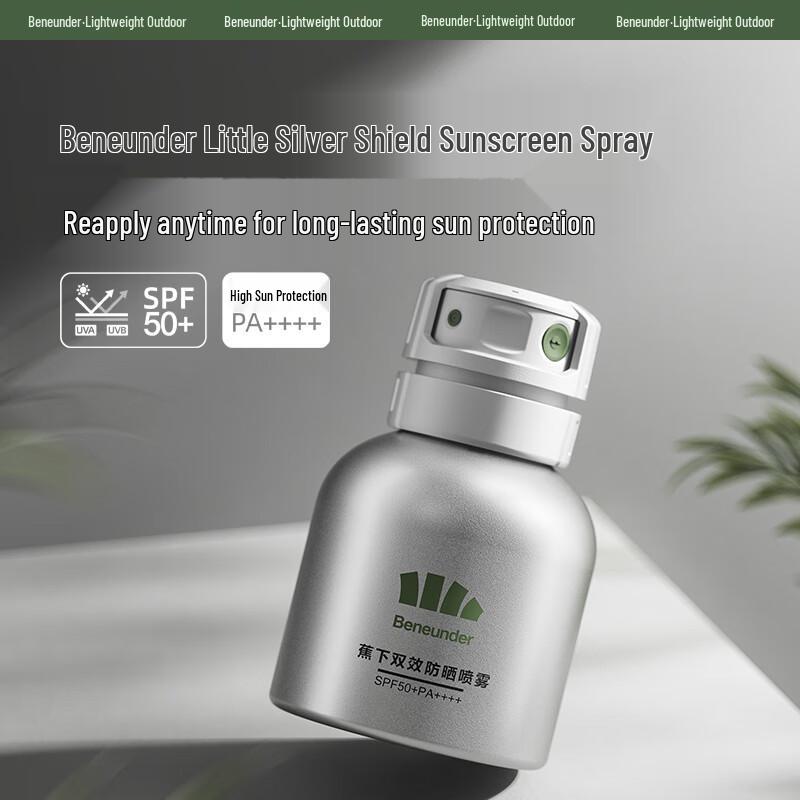 Beneunder Dual-Effect Refreshing Sunscreen Spray
