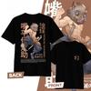 Koszulka bawełniana Demon Slayer Hashibira Inosuke na lato 2026 Moda męska i damska Codzienna Koszulka z krótkim rękawem Cosplay