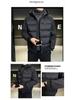 Men's Winter Light Luxury Hooded Down Jacket - Versatile Business Fashion Trend Coat
