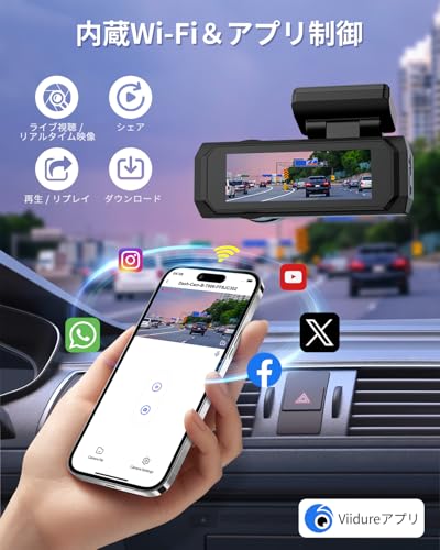 CHORTAU New Version Dashcam, Front and Rear Cameras, 4K UHD 8MP + 1080P Full HD HDR/WDR Correction, 5G WIFI, 170-degree Wide Angle View, 64GB Card Inc