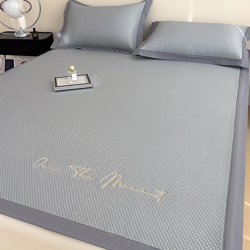 Nu Feng Ice Silk Cooling Mat Set