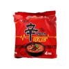 Shin Ramyun The Red 125g, 4 Pieces