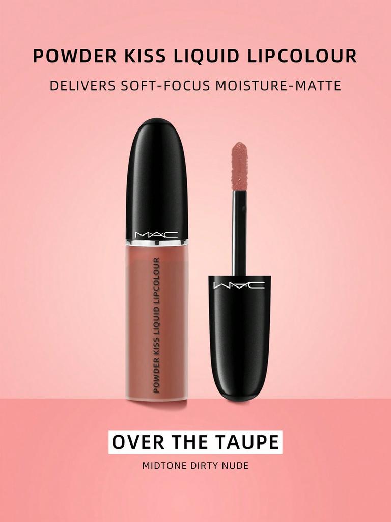 M·A·C Powder Kiss Liquid Lipcolour 975 Ruby Boo (Vivid Blue-Red) - 5ml