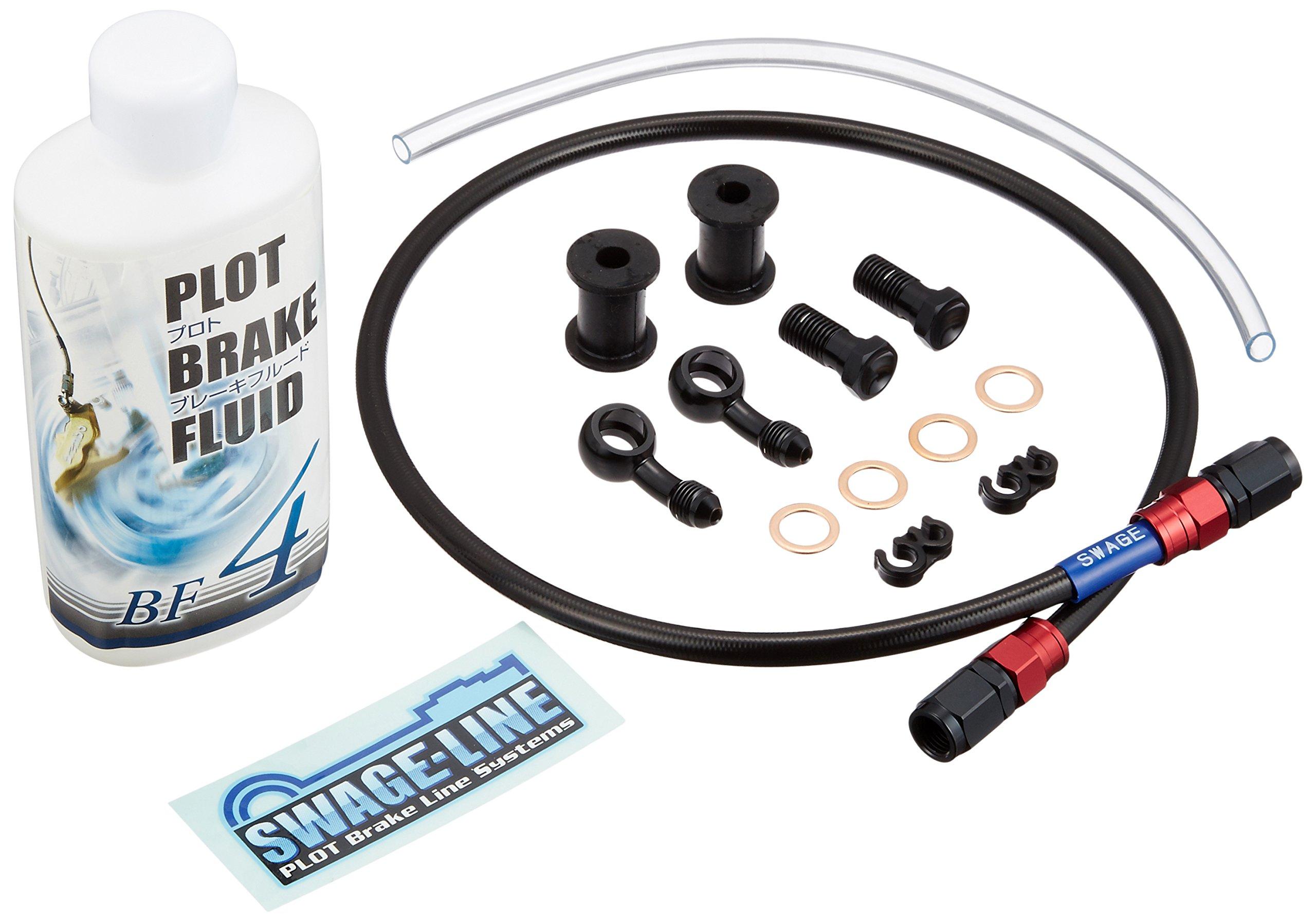 SWAGE LINE Front Brake Hose KIT Aluminum (Red/Black) Black Smoke Ninja250SL(15)