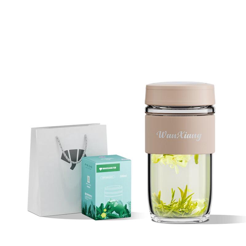 WJ U851S Silver Ion Antibacterial Portable Glass Tea Cup