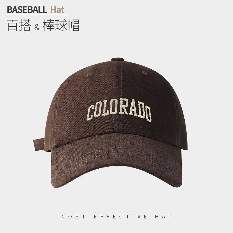 Embroidered Letters Show The Face Small Peaked Cap Children'S Season Sun Protection Warm Versatile Big Head Circumference Baseball Cap