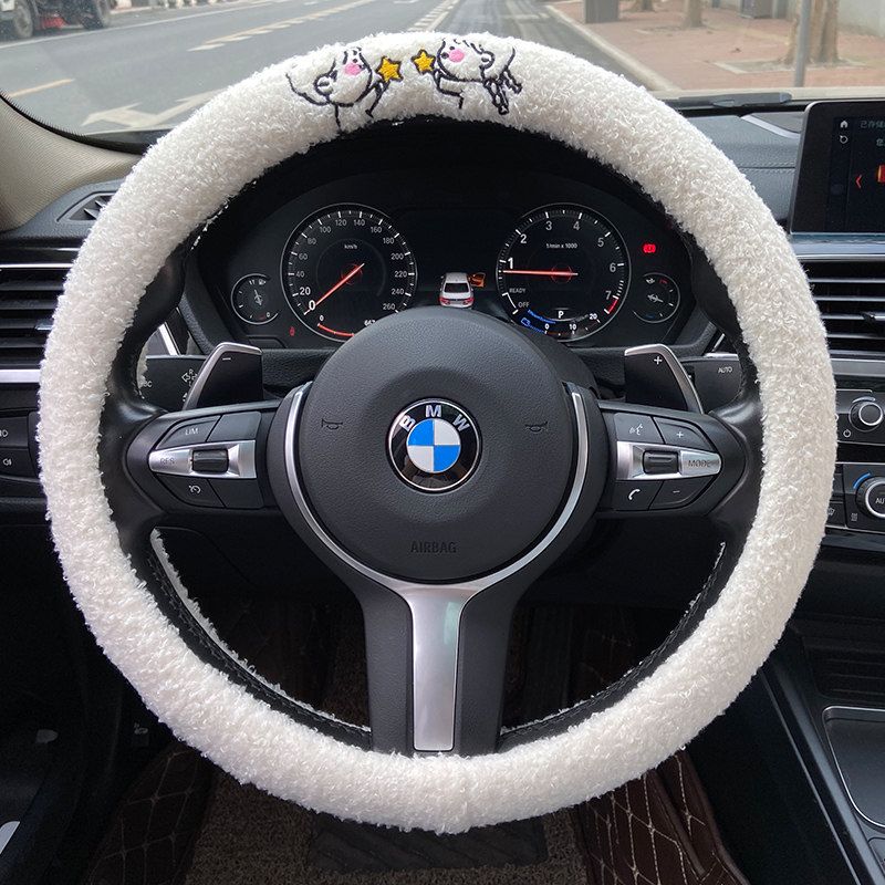 

New Car Steering Wheel Cover for Women, Winter Plush Short Fur, Korean Cute Internet Celebrity Style, Non-Slip Handlebar Cover Lambskin Steering Wheel-Stars Couple