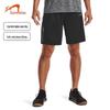Guirenniao Men's Ice Silk Quick-Dry Training Shorts